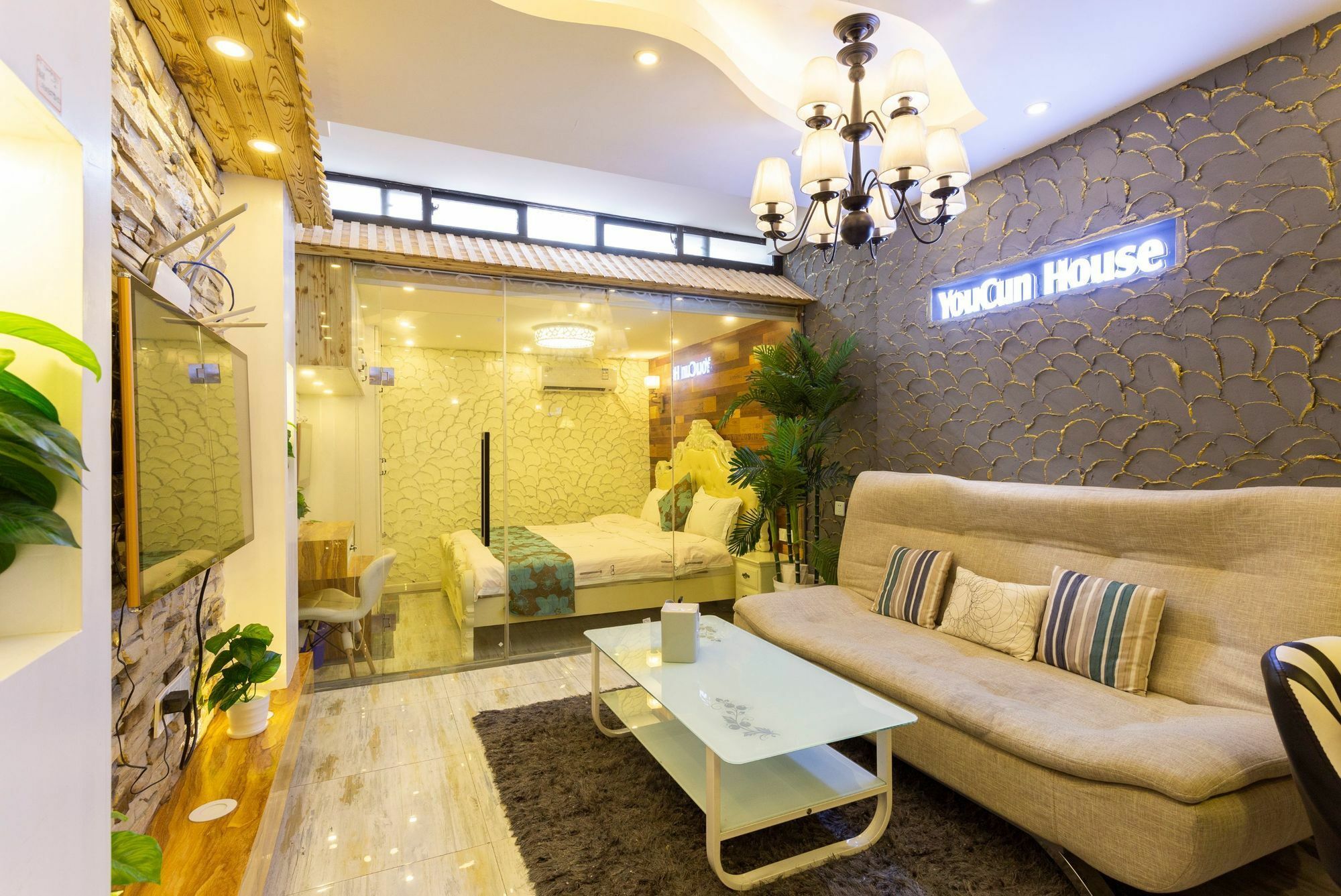 Apartment Youcun - Dong Yuan Yi Cun *